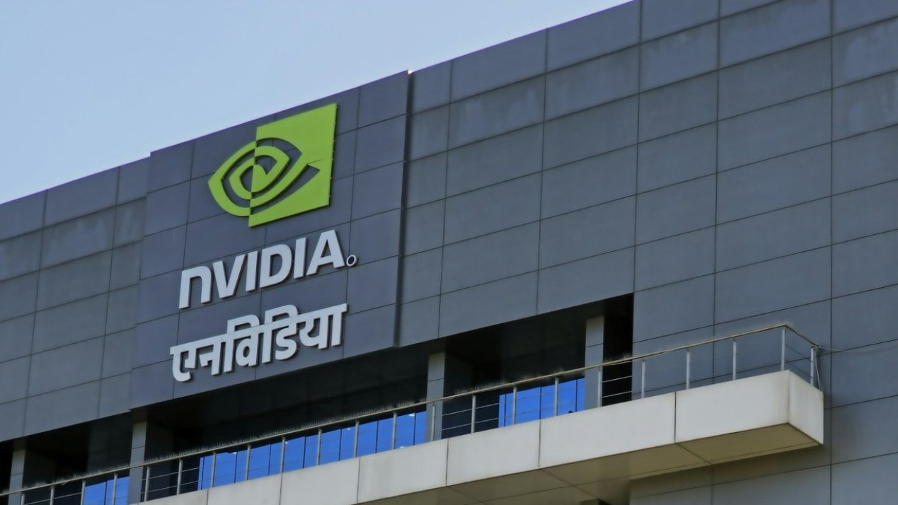 Nvidia to Raise US$20 Billion to Fuel AI Infrastructure Growth