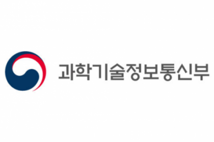 Korea’s Ministry of Science and ICT Expands AI Procurement Benefits and Usage Support for Vulnerable Groups
