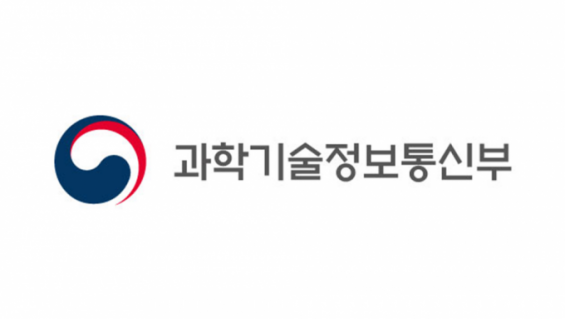 Korea’s Ministry of Science and ICT Expands AI Procurement Benefits and Usage Support for Vulnerable Groups