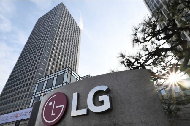 LG Electronics Maps Robotics, AI Strategy at CEO-Led Executive Meeting