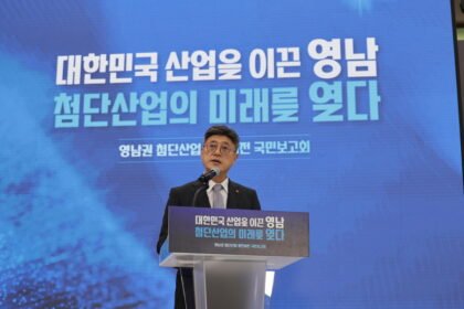 SKT to Build 15GW AI Data Center, Targeting Asia's AI Infrastructure Hub