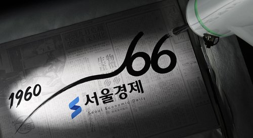 In the AI Transformation Era, Let Korea Become a Manufacturing Superpower