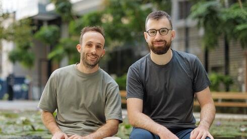 Nebius acquires 10-month-old stealth AI startup Inferize in $100-150 million deal